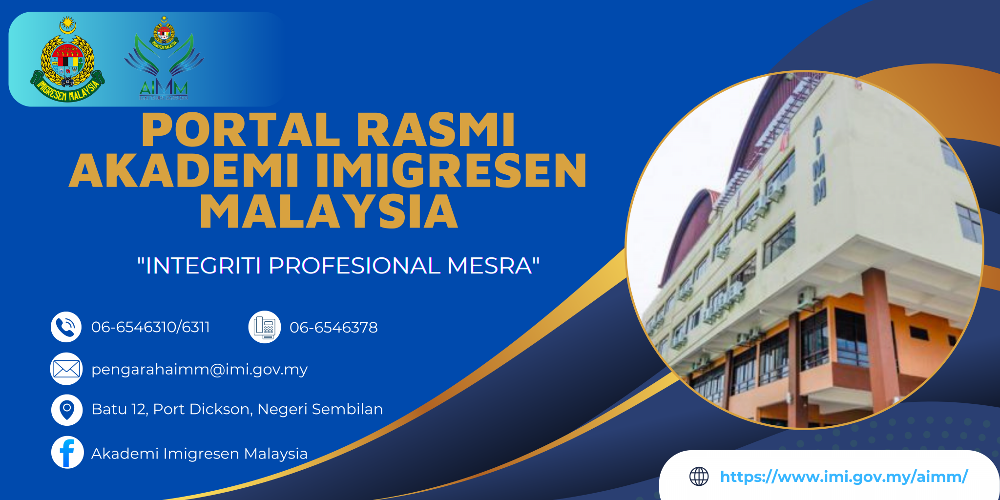Banner Portal Rasmi AIMM